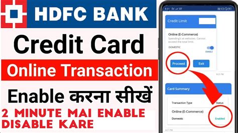 hdfc online payment enable